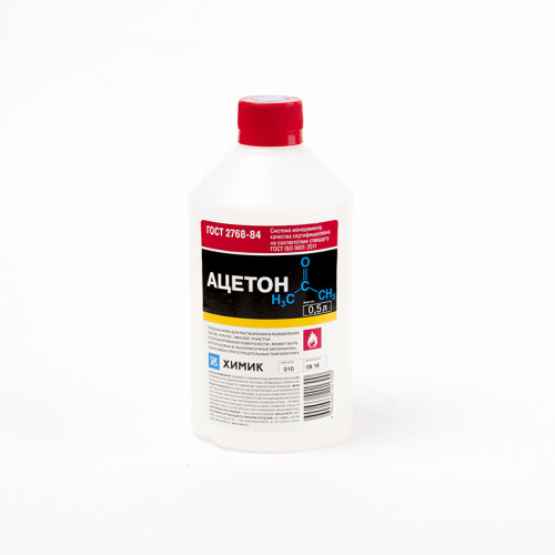 Ацетон 500мл г.