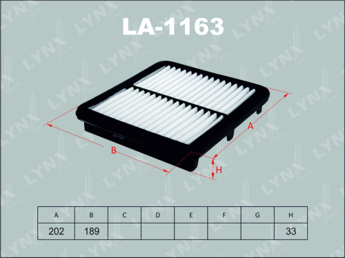 Фильтр воздушный LA1163