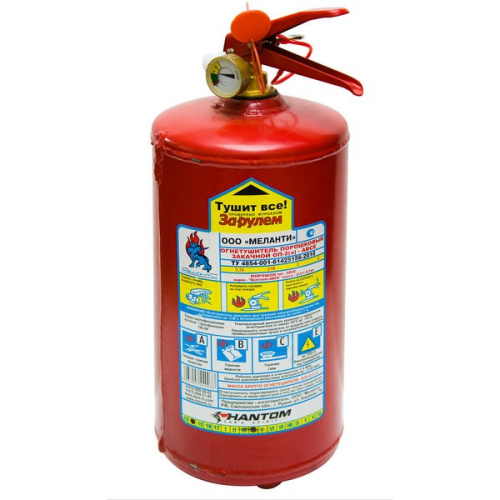 Огнетушитель ОП-2 с манометром 4 кг
