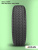 185 R14C Aplus A867 102/100 R б/к