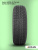 31/10,5 R15 Aplus A929AТ 109 S б/к