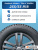 255/55 R18 Hankook W429A 109 T шип 255/55 R18 Hankook W429A 109 T шип