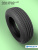225/50 R17 Delmax Ultimapro Up1 98 W б/к