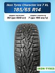 185/65 R14 Ikon Character Ice 7 XL 90 T шип