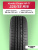 225/55 R18 Kumho HP71 98 V б/к 225/55 R18 Kumho HP71 98 V б/к