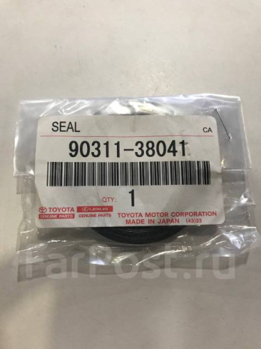 Сальник х/в 1ZZ/2AZ