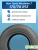 175/70 R13 Ikon Nordman 7 82 T шип 175/70 R13 Ikon Nordman 7 82 T шип