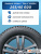 255/45 R20 Hankook W429A 105 T шип 