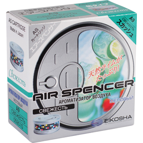 Ароматизатор меловой EIKOSHA Spirit Refil Свежесть A9