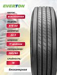 11,00 R22,5 EVERTON STS03 149/146 L 18PR 