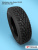 175/65 R14 Yokohama IG55 86 T шип 175/65 R14 Yokohama IG55 86 T шип