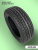 205/55 R16 Aplus A608 91 V б/к