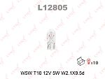 Автолампа LYNXauto W5W 12V W2.1X9.5D L12805