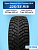225/55 R18 Toyo Observe Ice Freezer SUV 102 T шип