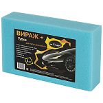 Губка поролоновая Вираж +