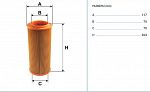 Фильтр воздушный AR2651