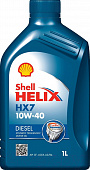 Масло мот. Shell Helix Diesel HX7 10W40 CF п/с, 1л