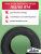 185/65 R14 VIATTI V-130 86 H б/к 185/65 R14 VIATTI V-130 86 H б/к