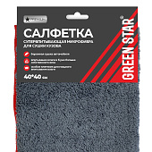 Салфетка из микрофибры супервпитывающая 40*40см Green Star серая с черным