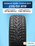 235/55 R19 Gislaved SpikeControl SUV 101 T шип