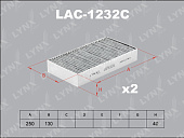 Фильтр салона (2шт, к-кт) LAC1232C (угольный)