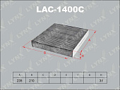 Фильтр салона LAC1400C