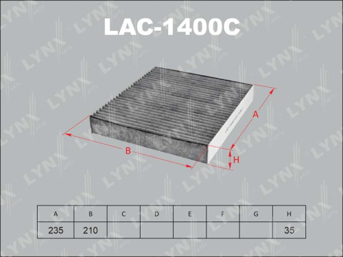 Фильтр салона LAC1400C