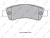 Колодки тормозные дисковые (зад.) BD2830