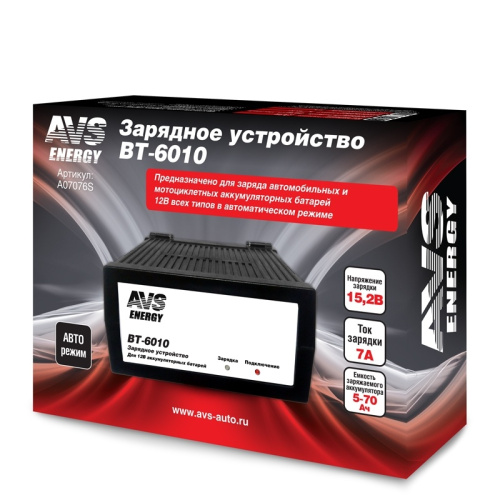 Зарядное устройство AVS BT-6010  7A 12V