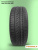 225/55 R18 Formula Energy 98 V б/к