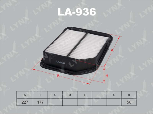Фильтр воздушный LA936