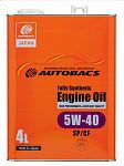 Масло мот. Autobacs Engine Oil Syntetic 5W40 ( SP/CF ) 4л (Япония)