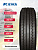 275/70 R22,5 Кама NU301 Н.Камск 152/148 J б/к