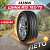 185/70 R13 iLink L-Grip 66 86 T б/к