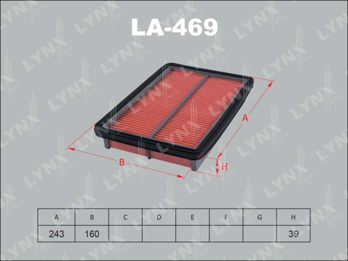 Фильтр воздушный LA469