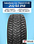 215/55 R18 Yokohama IG65 99 T шип